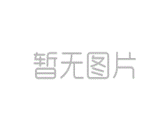上海耐創測試技術有限公司最新招聘信息