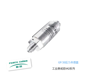 怎么檢測(cè)壓力傳感器？