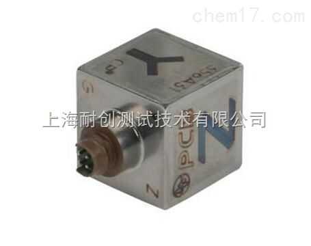 分辨率，功耗，屏蔽，響應頻率